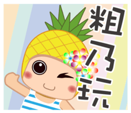 WANGBO EVERYDAY sticker #8544617