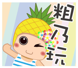 WANGBO EVERYDAY sticker #8544617