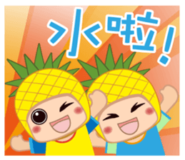 WANGBO EVERYDAY sticker #8544618