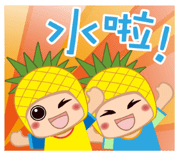 WANGBO EVERYDAY sticker #8544618