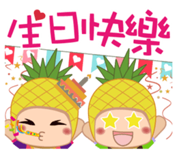 WANGBO EVERYDAY sticker #8544619