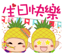 WANGBO EVERYDAY sticker #8544619