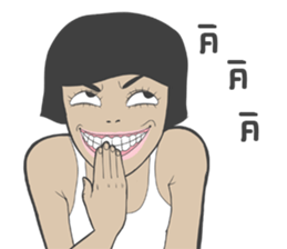 Nong Dok V2 sticker #8544829