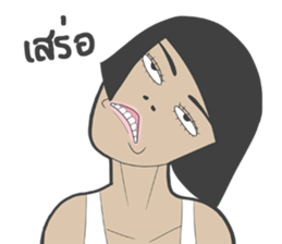 Nong Dok V2 sticker #8544832