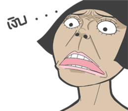 Nong Dok V2 sticker #8544833