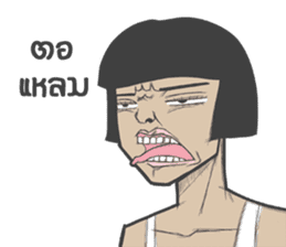 Nong Dok V2 sticker #8544834