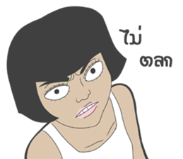 Nong Dok V2 sticker #8544848