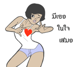 Nong Dok V2 sticker #8544852