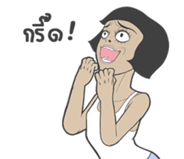 Nong Dok V2 sticker #8544858