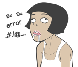 Nong Dok V2 sticker #8544865