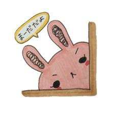 The girl and the rabbit Mimiko. sticker #8544891