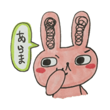 The girl and the rabbit Mimiko. sticker #8544893