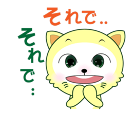 coco freedom unrestrained free talk. sticker #8545189