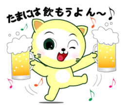 coco freedom unrestrained free talk. sticker #8545190