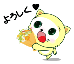 coco freedom unrestrained free talk. sticker #8545191