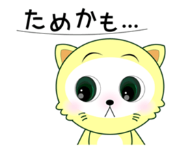 coco freedom unrestrained free talk. sticker #8545192