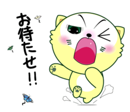 coco freedom unrestrained free talk. sticker #8545193