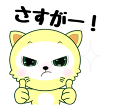 coco freedom unrestrained free talk. sticker #8545194