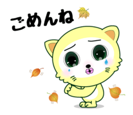 coco freedom unrestrained free talk. sticker #8545195