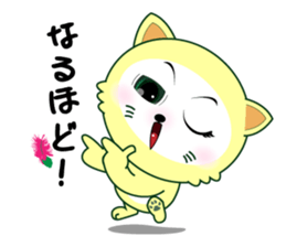 coco freedom unrestrained free talk. sticker #8545199