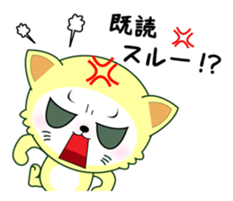 coco freedom unrestrained free talk. sticker #8545202