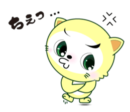 coco freedom unrestrained free talk. sticker #8545203