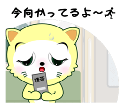 coco freedom unrestrained free talk. sticker #8545205