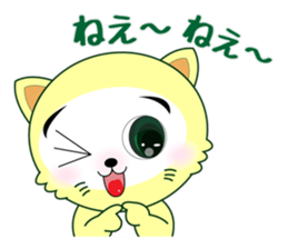 coco freedom unrestrained free talk. sticker #8545206