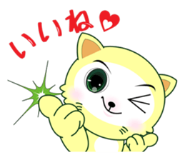 coco freedom unrestrained free talk. sticker #8545209