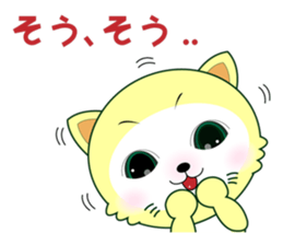 coco freedom unrestrained free talk. sticker #8545210