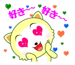 coco freedom unrestrained free talk. sticker #8545211