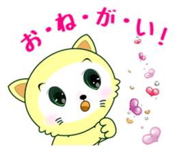 coco freedom unrestrained free talk. sticker #8545212