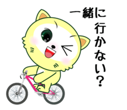 coco freedom unrestrained free talk. sticker #8545213