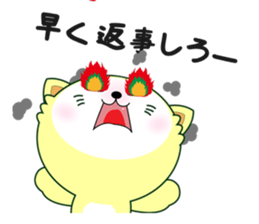 coco freedom unrestrained free talk. sticker #8545214