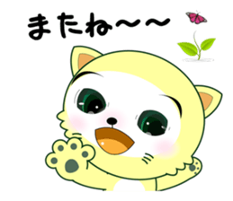 coco freedom unrestrained free talk. sticker #8545215