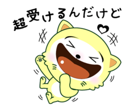 coco freedom unrestrained free talk. sticker #8545217