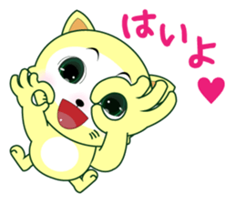 coco freedom unrestrained free talk. sticker #8545218