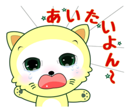 coco freedom unrestrained free talk. sticker #8545219