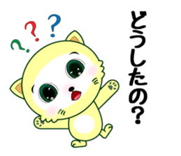 coco freedom unrestrained free talk. sticker #8545220