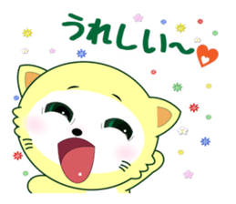 coco freedom unrestrained free talk. sticker #8545222