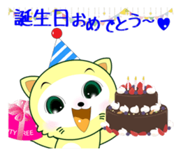 coco freedom unrestrained free talk. sticker #8545223