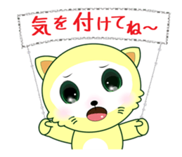 coco freedom unrestrained free talk. sticker #8545224