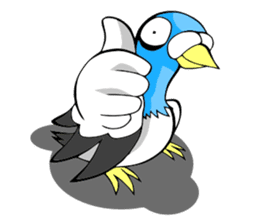 pigeon communicate sticker #8545294