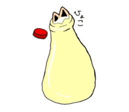 MAYO_cat sticker #8545790
