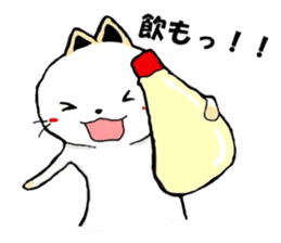 MAYO_cat sticker #8545798