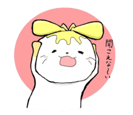 MAYO_cat sticker #8545800
