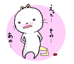 MAYO_cat sticker #8545817