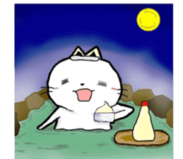 MAYO_cat sticker #8545825