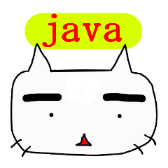 java lovers of eyebrows cat