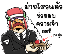 The Tong2 sticker #8546029